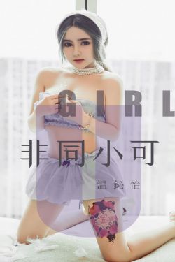 小林家的龙女仆